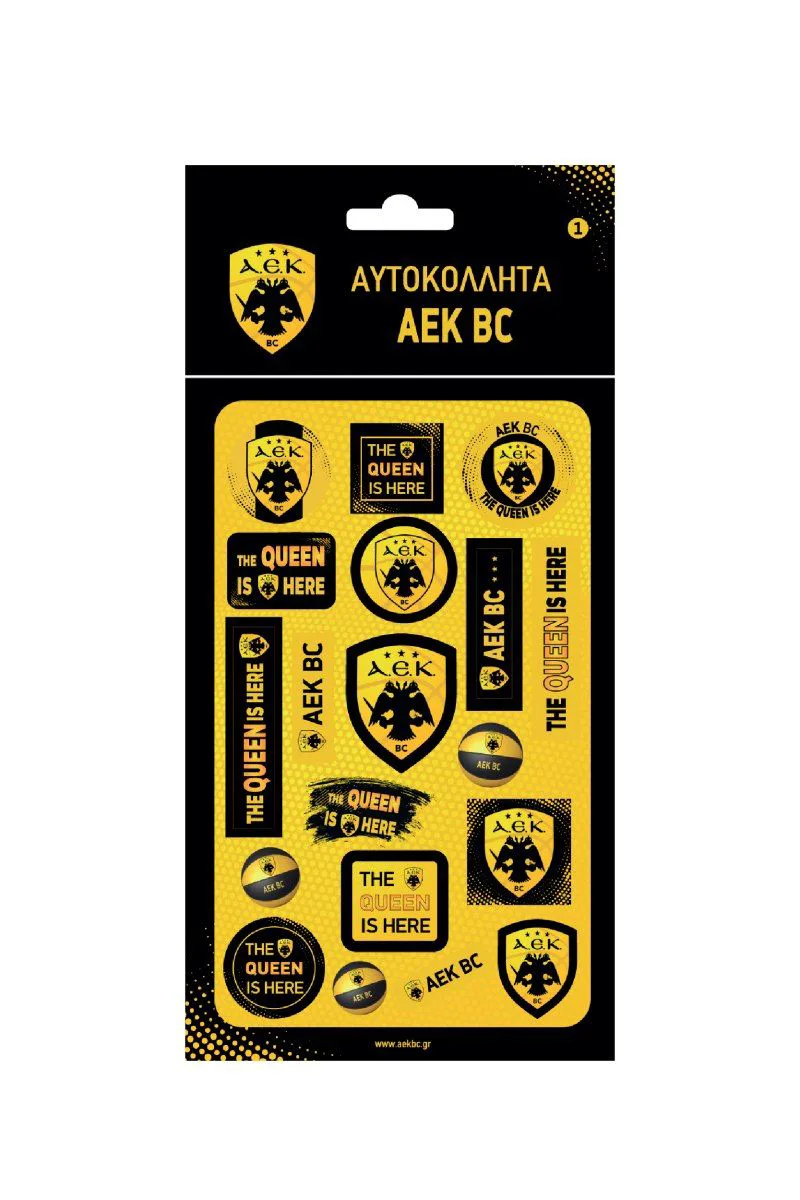 Αυτοκόλλητα puffy Χάρτινη Πόλη: ΑΕΚ Μπάσκετ 1