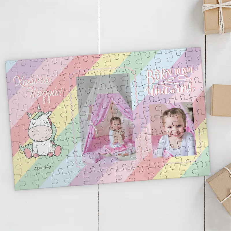 Born to Ride Unicorns - Puzzle - 120