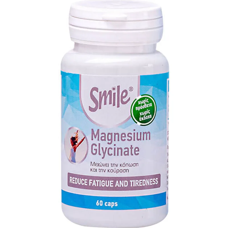 Smile Magnesium Glycinate Συμπλήρωμα Διατροφής Γλυκινικού Μαγνησίου Υψηλής Απορρόφησης Φιλικό για το Στομάχι για την Καλή Λειτουργία των Μυών & Νευρικού Συστήματος 60caps