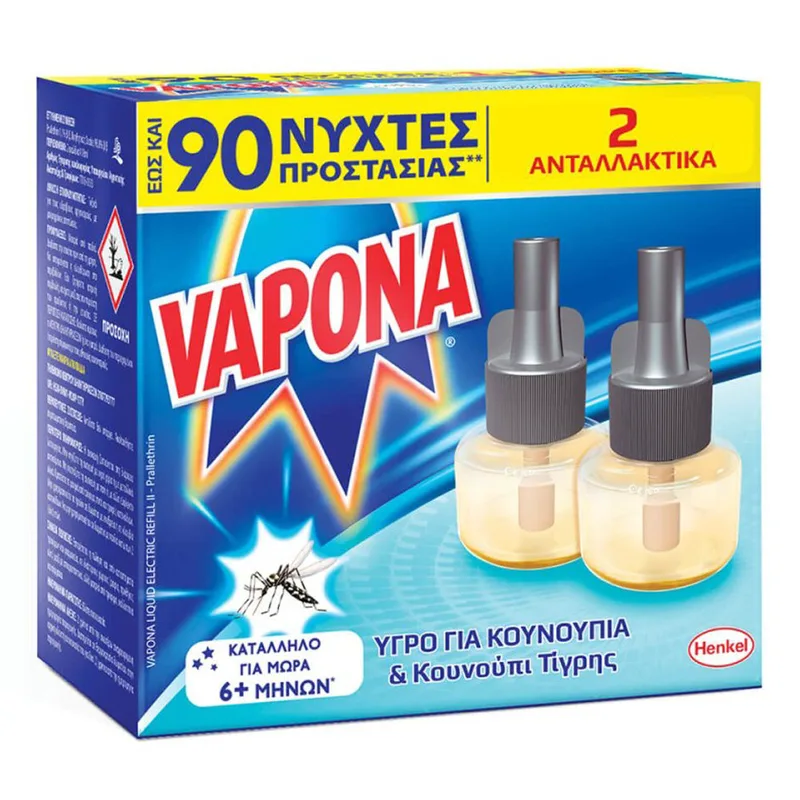 Vapona Promo Insect Repellent Liquid Refill Υγρό Ανταλλακτικό για Εντομοαπωθητικές Συσκευές Vapona 2 Τεμάχια