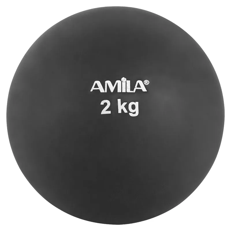 Σφαίρα Εσωτερικού Χώρου 2kg
