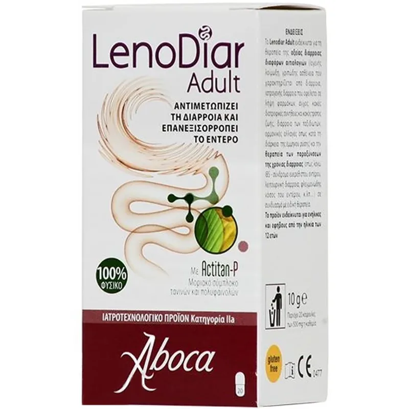Aboca LenoDiar Adult Για την Αντιμετώπιση της Διάρροιας & την Εξισορρόπηση του Εντέρου 20caps