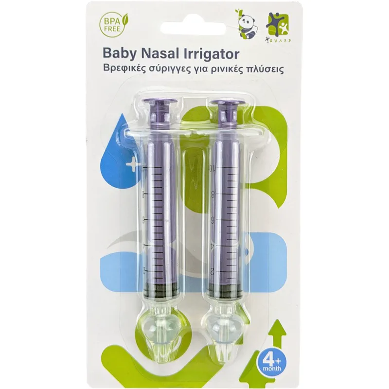 Baby Nasal Irrigator Επαναχρησιμοποιούμενες Βρεφικές Σύριγγες για Ρινικές Πλύσεις 2 Τεμάχια - Μωβ