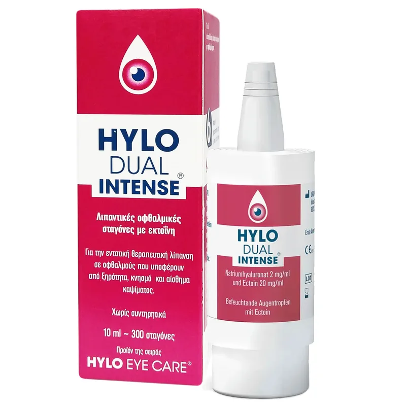 Hylo Dual Intense Λιπαντικές Οφθαλμικές Σταγόνες με Εκτοϊνη 10ml
