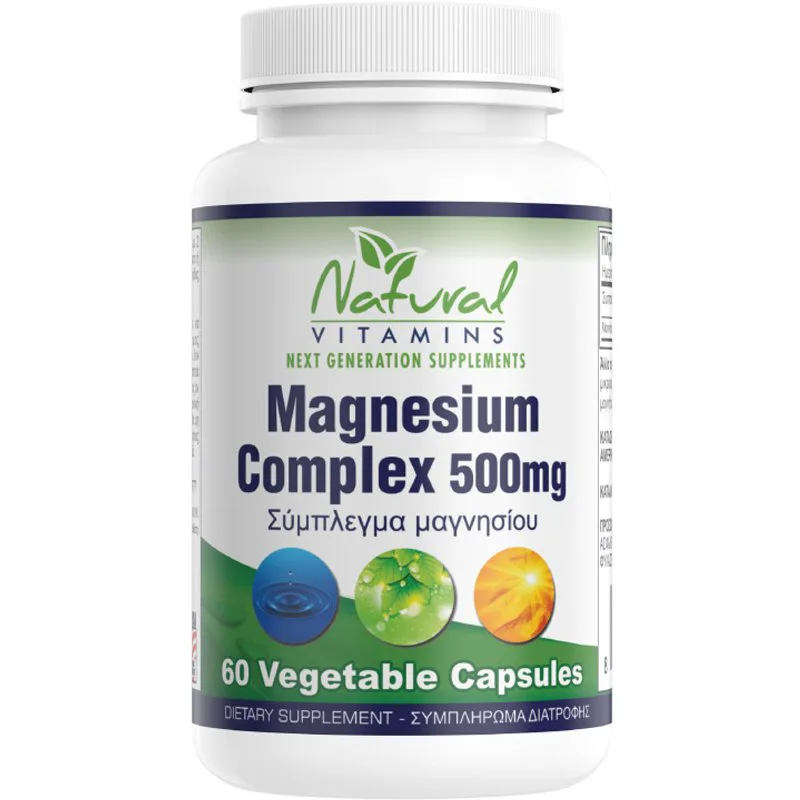 Natural Vitamins Magnesium Complex 500mg Συμπλήρωμα Διατροφής Συμπλέγματος Μαγνησίου για την Καλή Λειτουργία του Νευρικού & Μυοσκελετικού Συστήματος & Καλύτερο Ύπνο 60veg.caps