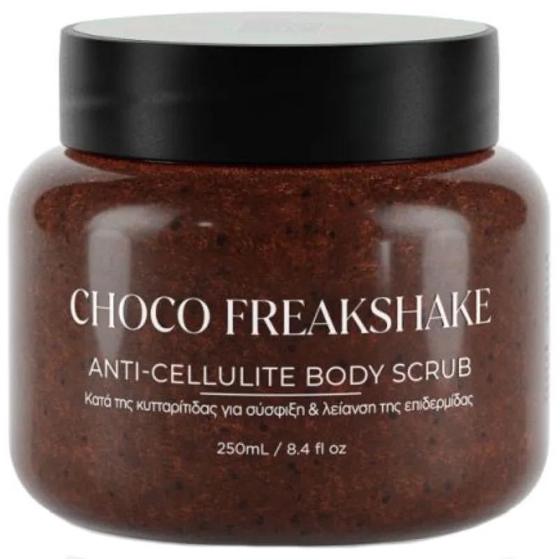 Lavish Care Anti Cellulite Body Scrub Choco Freakshake Απολεπιστικό Σώματος Κατά της Κυτταρίτιδας για Σύσφιξη & Λείανση της Επιδερμίδας 250ml