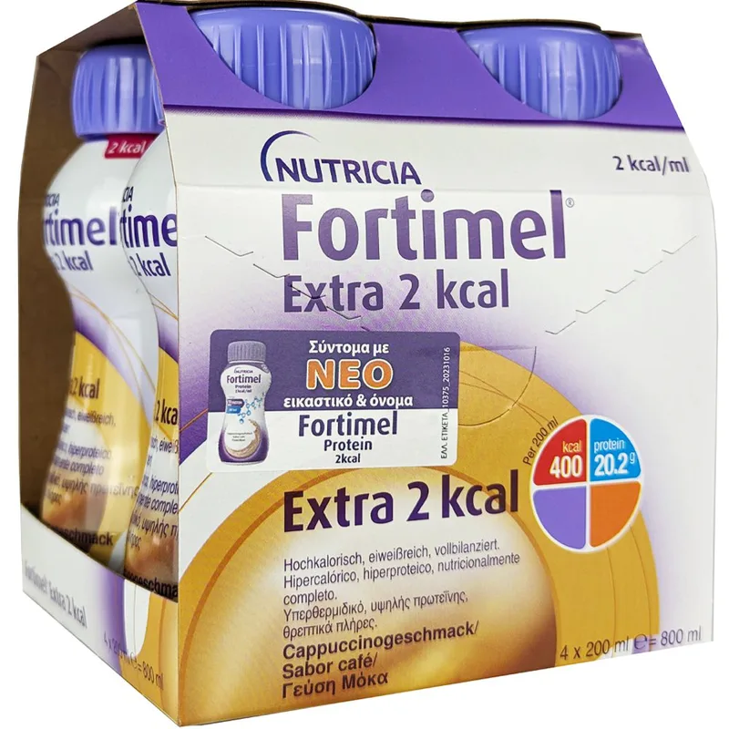 Nutricia Fortimel Extra 2 kcal/ml Mocca Πόσιμο Θρεπτικό Σκεύασμα Πλούσιο σε Πρωτεΐνες, Μέταλλα & Ιχνοστοιχεία για την Αντιμετώπιση Προβλημάτων Υποσιτισμού & Δυσθρεψίας που Σχετίζονται με Ασθένεια με Γεύση Μόκα 4x200ml