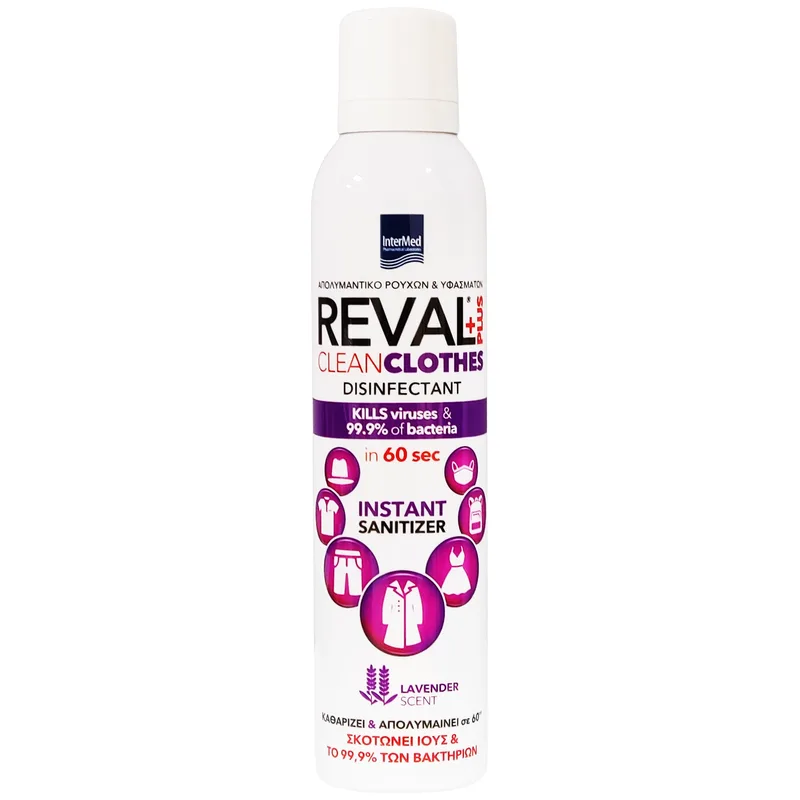 Intermed Reval Plus Clean Clothes Απολυμαντικό Ρούχων & Υφασμάτων με Άρωμα Λεβάντα 200ml
