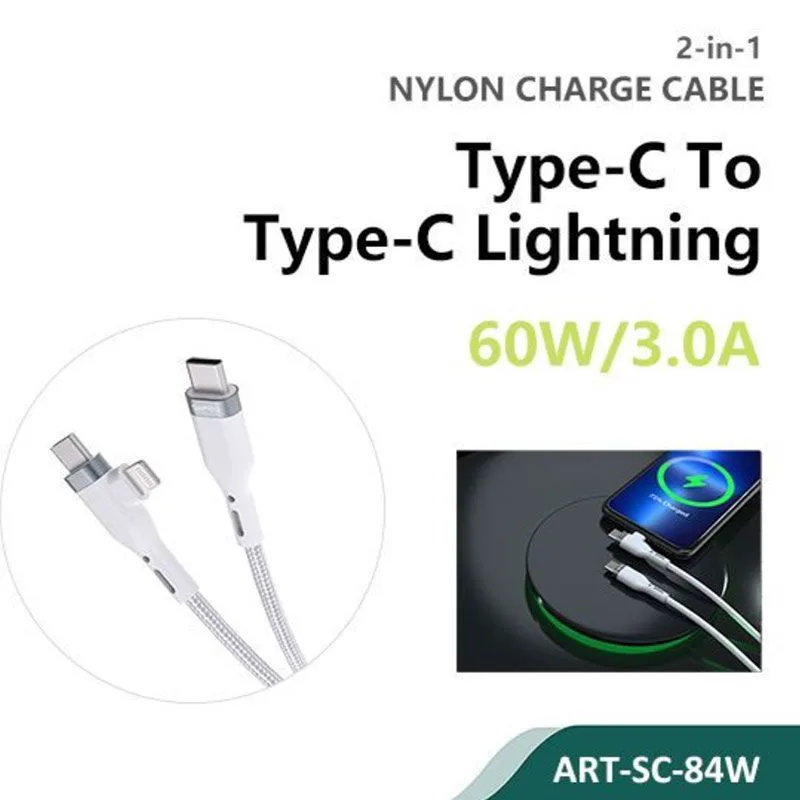 Siipro Καλώδιο 2in1 USB-C to USB-C + Lightning 1M 60W White