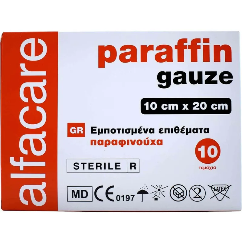 Alfacare Paraffin Gauze 10cm x 20cm Παραφινούχα Εμποτισμένα Επιθέματα 10 Τεμάχια Κωδ 30540071