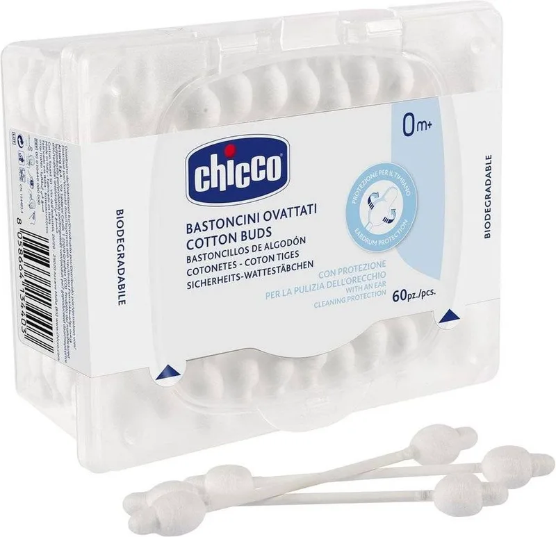 ΜΠΑΤΟΝΕΤΕΣ ΒΙΟΔΙΑΣΠΩΜΕΝΕΣ ΑΣΦΑΛΕΙΑΣ CHICCO 60ΤΜΧ