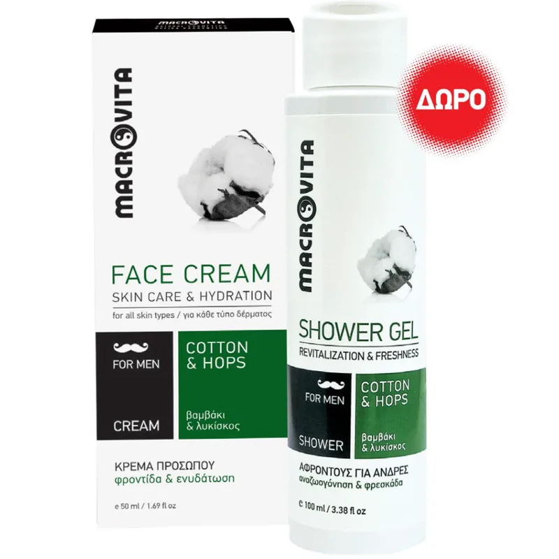 Macrovita Promo Hydration & Protection Face Cream 50ml & Δώρο Shower Gel 100ml