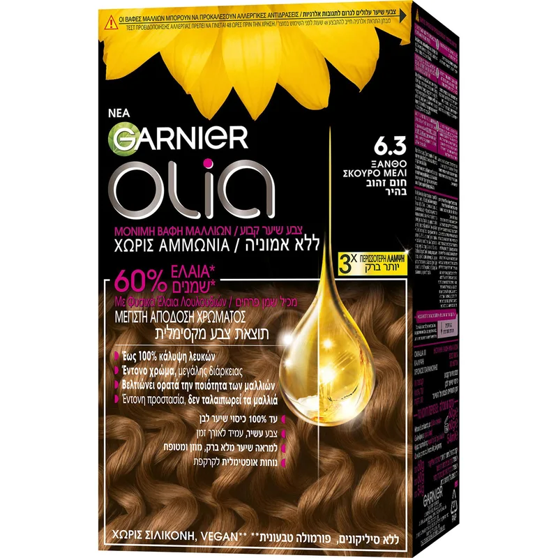 Garnier Olia Permanent Hair Color Μόνιμη Βαφή Μαλλιών Χωρίς Αμμωνία & με Φυσικά Έλαια Λουλουδιών 1 Τεμάχιο - 6.3 Ξανθό Σκούρο Μελί
