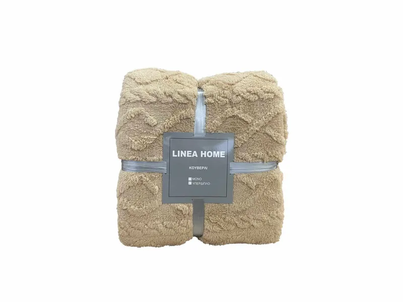 ΚΟΥΒΕΡΤΑΚΙ ΑΝΑΓΛΥΦΟ SHERPA PATAGONIA ΜΠΕΖ ΔΙΠΛΟ 200X220 LINEAHOME
