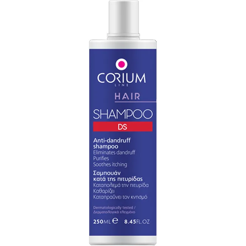 Corium Line Hair Anti-Dandruff Shampoo Σαμπουάν Καθαρισμού με Δράση Κατά της Πιτυρίδας & Καταπράυνσης από τον Κνησμό του Τριχωτού της Κεφαλής 250ml