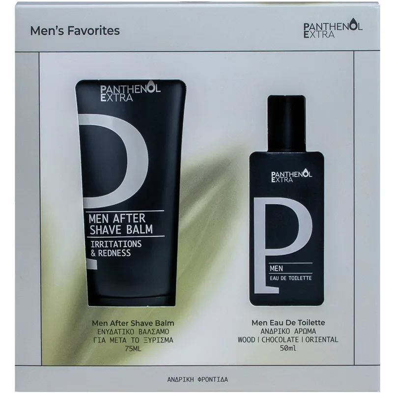 Panthenol Extra Promo Men Promo After Shave Balm 75ml & Eau De Toilette 50ml