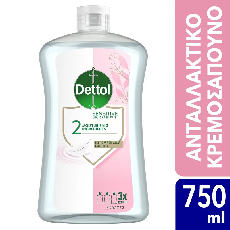 Dettol Sensitive Liquid Hand Wash Υγρό Κρεμοσάπουνο Χεριών για Ευαίσθητες Επιδερμίδες με Αντλία 750ml Refill