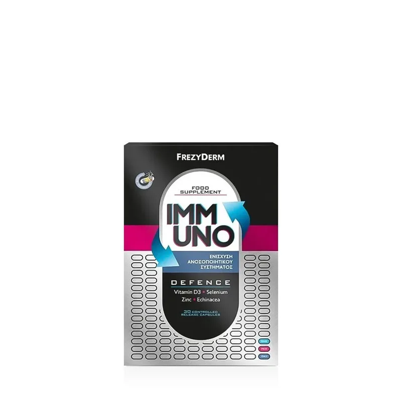 FREZYDERM Immuno για την Ενίσχυση του Ανοσοποιητικού 30 κάψουλες