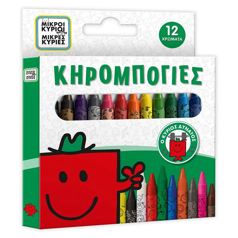 Σετ κηρομπογιές 12 τμχ. Χάρτινη Πόλη - Ο Κύριος Δυνατός 2