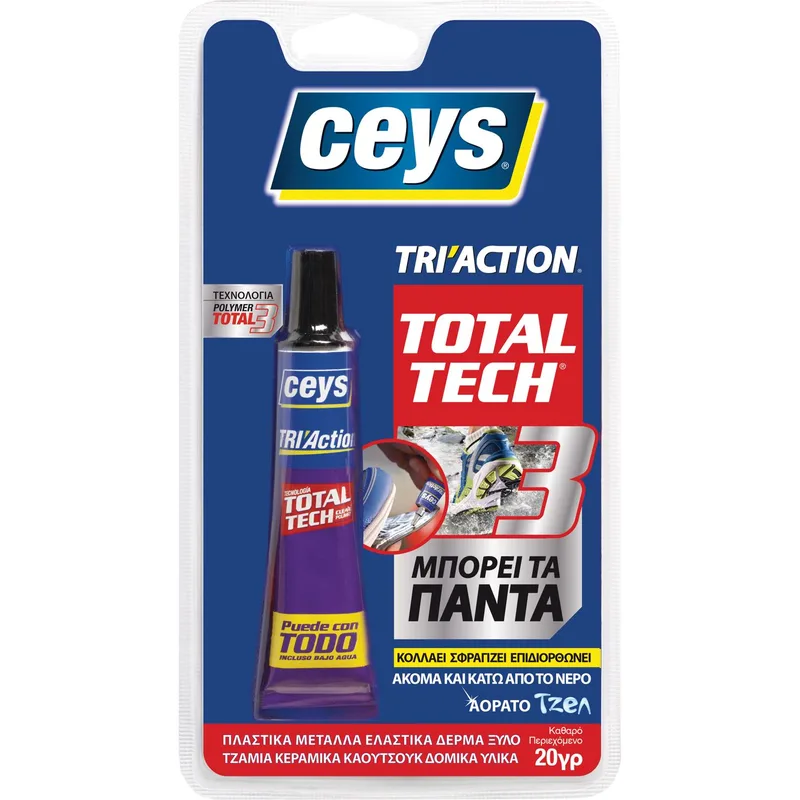 Σφραγιστικό CEYS TRIACTION Μικροεπισκευών Διάφανο Gel 20g