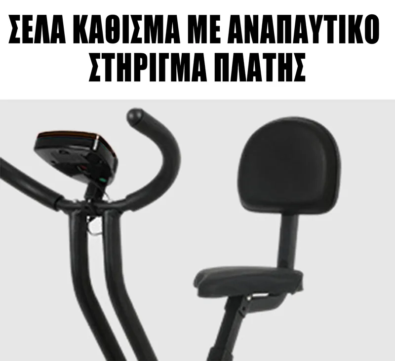 CleverFitBike Έξυπνο Σπαστό Ποδήλατο Γυμναστικής Στατικό Μηχανικό Λειτουργεί Χωρίς Ρεύμα Ρυθμιζόμενη Αντίσταση Οθόνη Ενδείξεων Θερμίδων, ταχύτητας, χρόνου (Μαύρο)