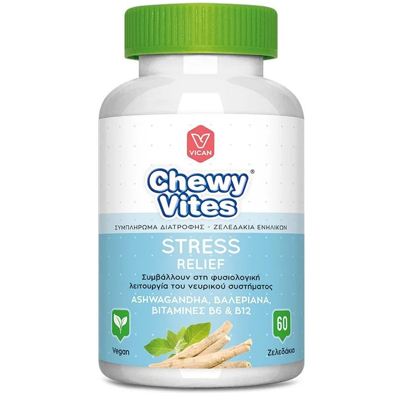 Chewy Vites Adults Stress Relief Μασώμενες Βιταμίνες Ενηλίκων σε Μορφή Ζελεδάκια, που Συμβάλλουν στη Φυσιολογική Λειτουργία του Νευρικού Συστήματος 60 Ζελεδάκια