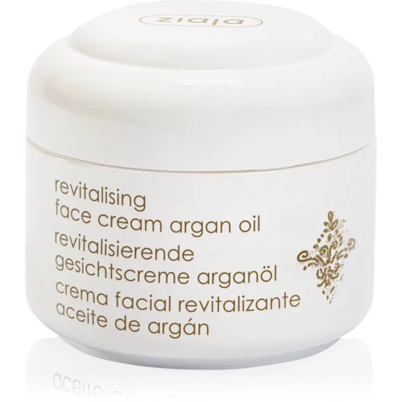 Ziaja Argan Oil προστατευτική κρέμα για πολύ ξηρή επιδερμίδα 50 ml
