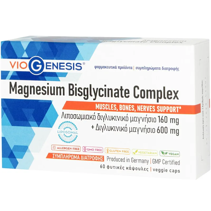Viogenesis Magnesium Bisglycinate Complex Συμπλήρωμα Διατροφής με Λιποσωμιακό Διγλυκινικό & Απλής Μορφής Μαγνήσιο για την Καλή Λειτουργία του Νευρικού, Μυϊκού Συστήματος & Αντιμετώπιση του Άγχους 60veg.caps