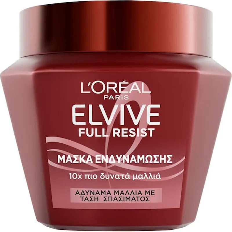 L'Oreal Paris Elvive Full Resist Power Mask Μάσκα Πλήρους Αντοχής & Ενδυνάμωσης που Αποτρέπει το Σπάσιμο της Τρίχας 300ml