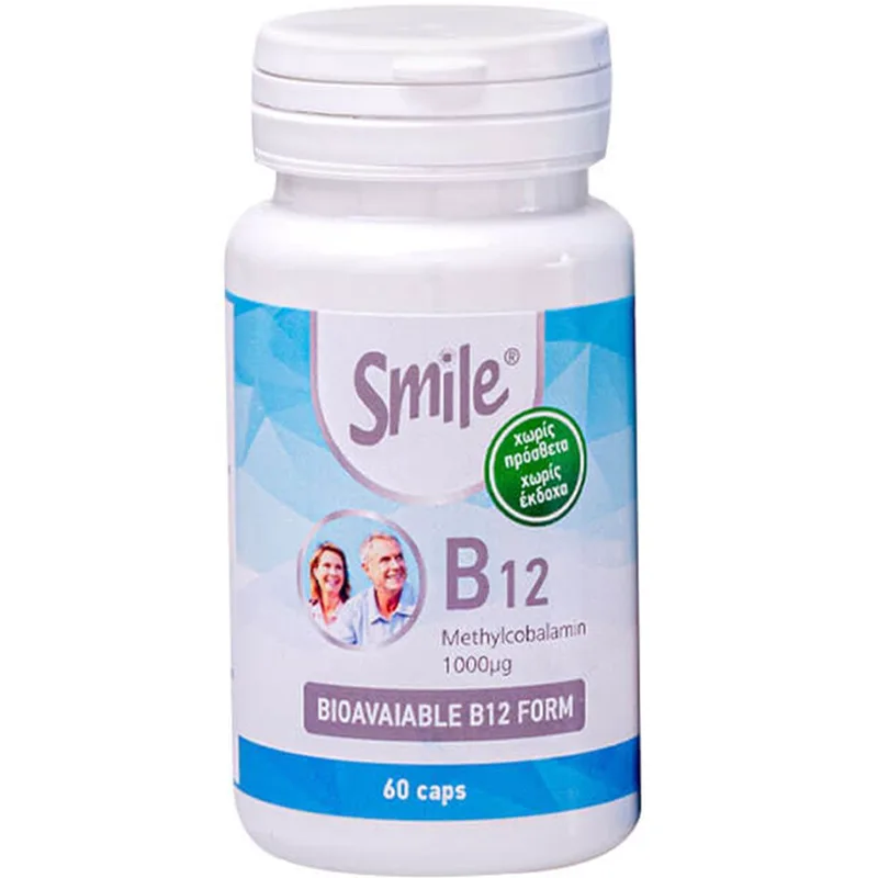 Smile Vitamin B12 Συμπλήρωμα Διατροφής Βιταμίνης Β12 για την Καλή Λειτουργία του Νευρικού & Κυκλοφορικού Συστήματος 60caps