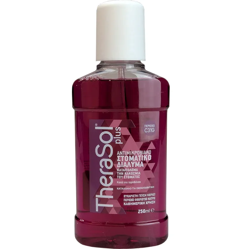 TheraSol Plus Mouthwash Cherry Flavour Αντιμικροβιακό Στοματικό Διάλυμα που Καταπολεμά την Κακοσμία του Στόματος 250ml