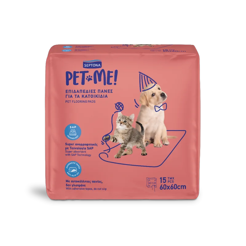 Septona Pet Me! Επιδαπέδιες Πάνες Κατοικίδιων 60*60cm 15τμχ