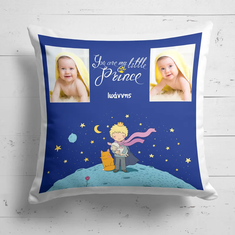 Little Prince - Μαξιλάρι Με Γέμιση - Λευκό - 25X25 - Τετράγωνο