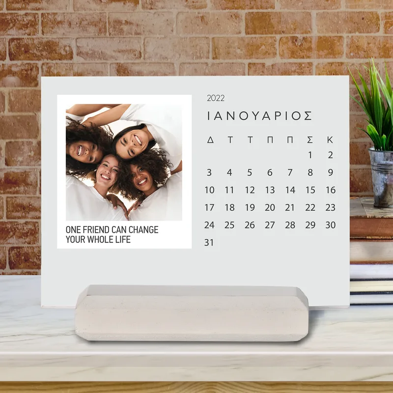 My Best Friend Calendar - Λευκό