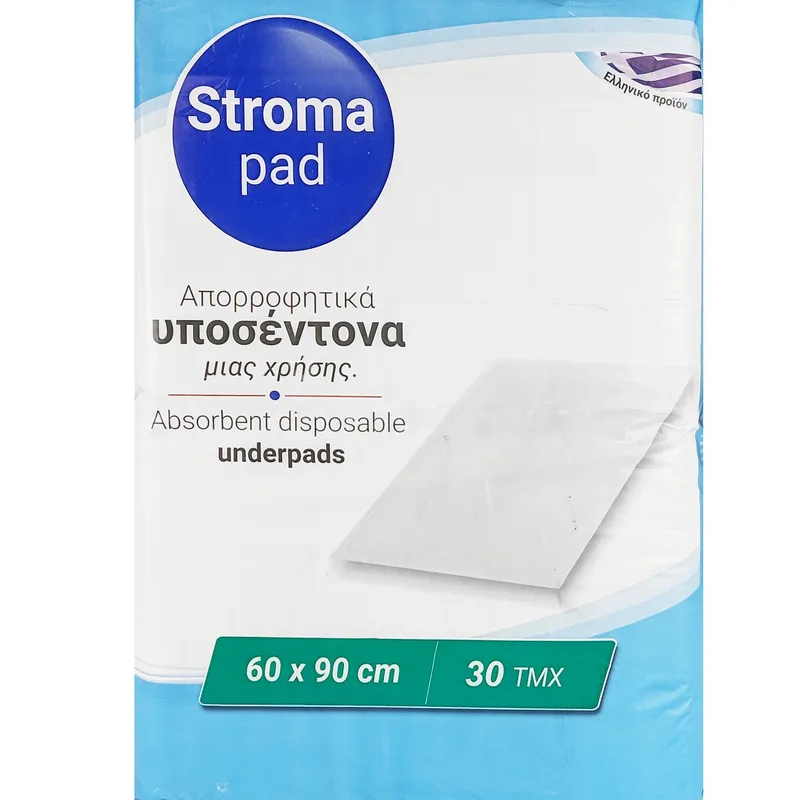 Stroma Pad Absorbent Disposable Bed Underpads (60x90cm) Απορροφητικά Υποσέντονα Ακράτειας μίας Χρήσης με Απαλό Κάλυμμα & Προστασία από Διαρροές 30 Τεμάχια