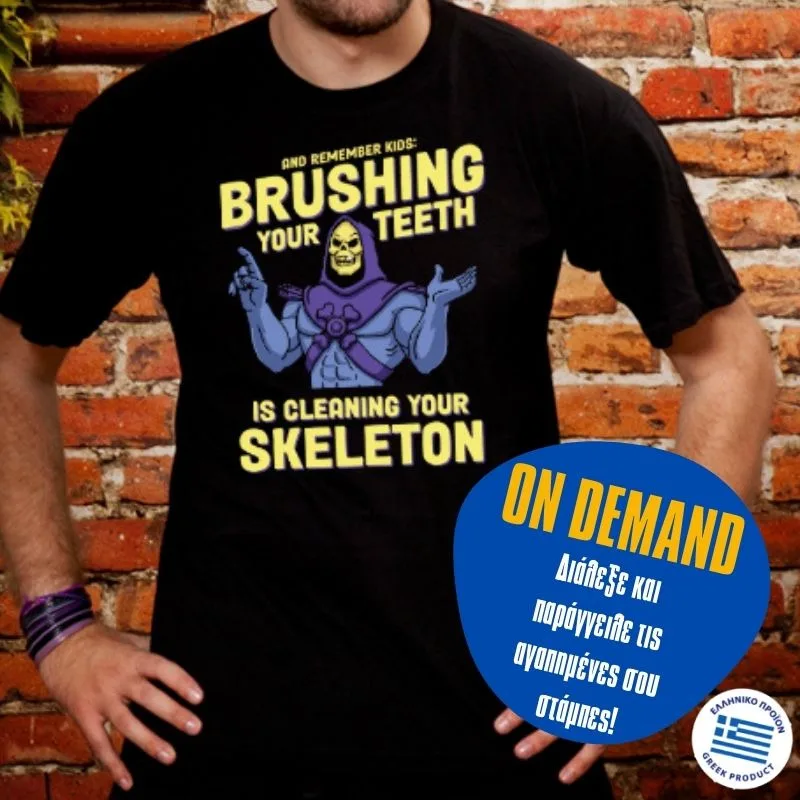 Skeleton - Black