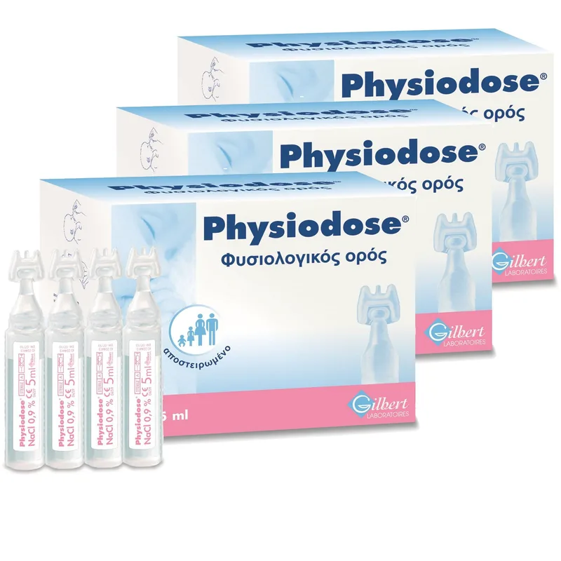 Physiodose Πακέτο Προσφοράς Φυσιολογικός Ορός σε Αμπούλες 3x(30x5ml)