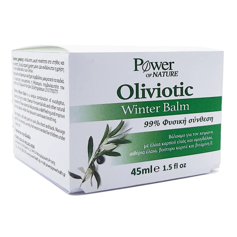 Power Health Oliviotic Winter Balm Βάλσαμο Κρυολογήματος για Εντριβή & Εισπνοές 45ml
