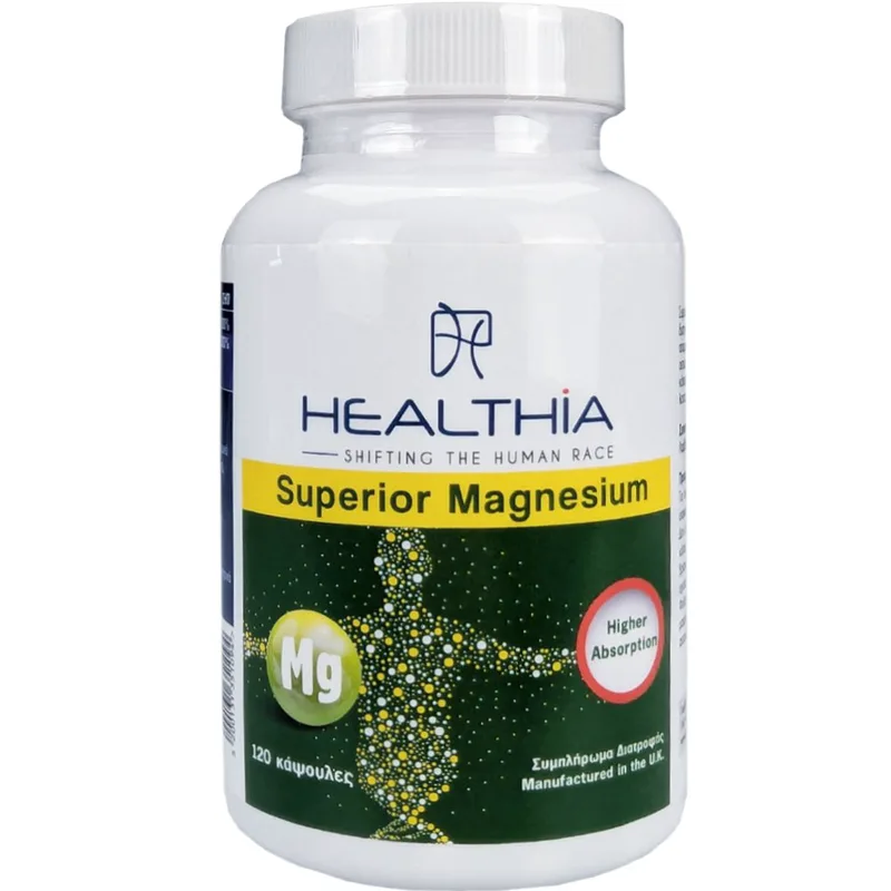 Healthia Superior Magnesium Higher Absorption 125mg Συμπλήρωμα Διατροφής με Μαγνήσιο Υψηλής Βιοδιαθεσιμότητας & Βιταμίνη Β6 για την Αντιμετώπιση της Ημικρανίας, του Πονοκεφάλου & για την Καλή Λειτουργία του Νευρικού Συστήματος 120caps