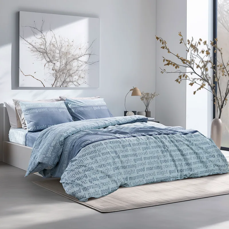 Beauty Home Σετ πάπλωμα υπέρδιπλο Glory Art 12366 220x240 Βεραμάν,Μπλε