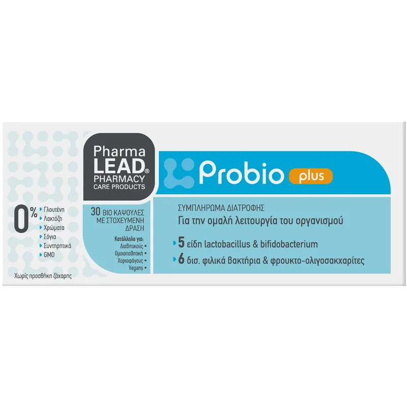 Pharmalead Probio Plus ​​​​​​​Συμπλήρωμα Διατροφής με Προβιοτικά για την Ομαλή Λειτουργία του Οργανισμού & την Αποκατάσταση της Εντερικής Χλωρίδας 30caps