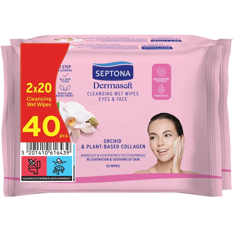 Septona Dermasoft Cleansing Wet Wipes Eyes & Face, Orchid & Plant Based Collagen Μαντηλάκια Ντεμακιγιάζ Προσώπου, Ματιών με Υαλουρονικό Οξύ & Φυτικό Κολλαγόνο, Κατάλληλο για Ευαίσθητες Επιδερμίδας 40 Τεμάχια (2x20 Τεμάχια)