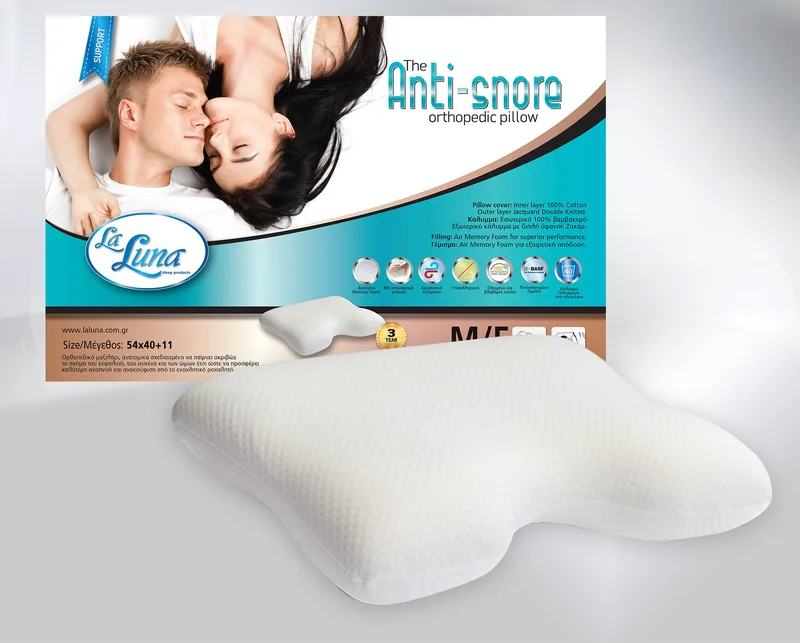 Μαξιλάρι ύπνου (54X40X11) THE ANTI-SNORE PILLOW, LA LUNA