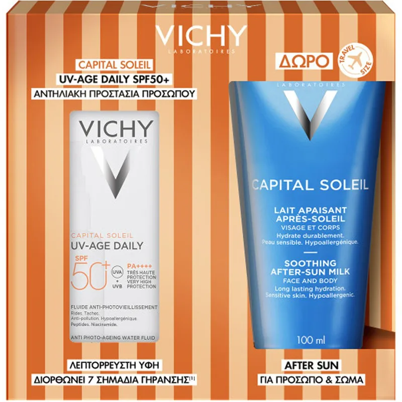 Vichy Promo Capital Soleil Anti-Age Antioxidant Protective Care Spf50, 50ml & Δώρο After Sun 100ml