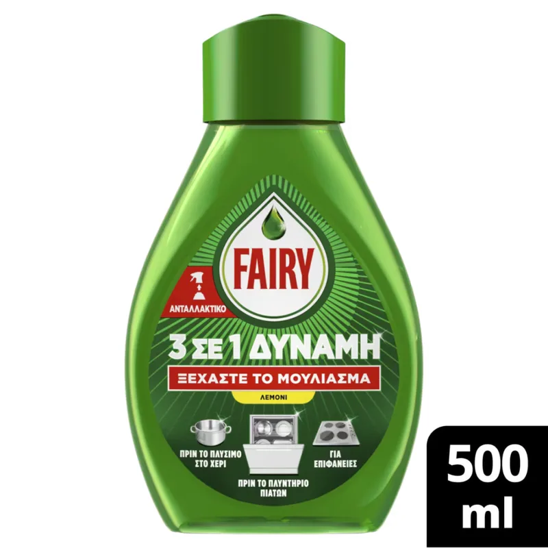 Fairy Power Spray Lemon Ανταλλακτικό 500ml