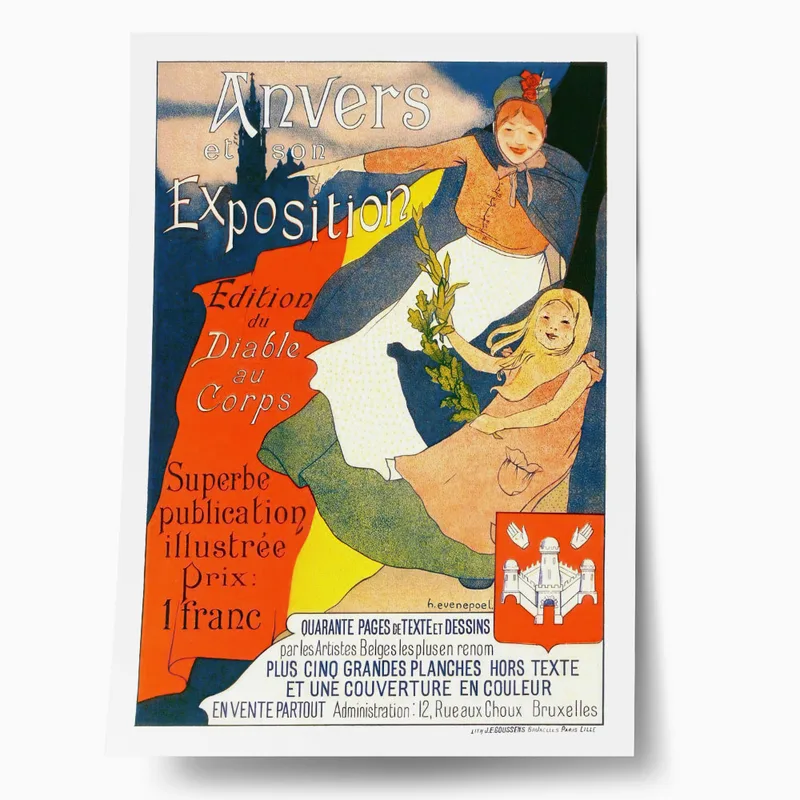 Πόστερ 1899 ANVERS ET SON EXPOSITION