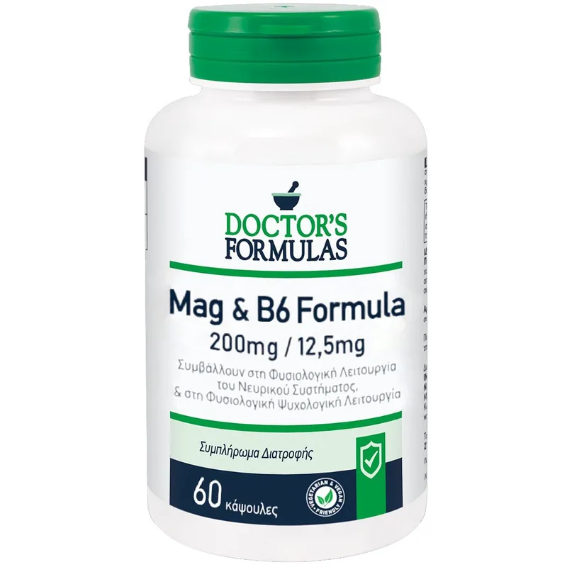 Doctor's Formulas Mag 200mg & B6 12,5mg Formula Συμπλήρωμα Διατροφής για τη Φυσιολογική Λειτουργία του Νευρικού Συστήματος 60caps