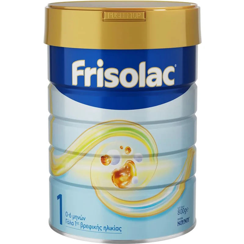 Frisolac 1 GOS & HiMO 0-6m Γάλα σε Σκόνη 1ης Βρεφικής Ηλικίας με Ολιγοσγχαρίτες από τη Γέννηση έως τον 6° Μήνα 800g