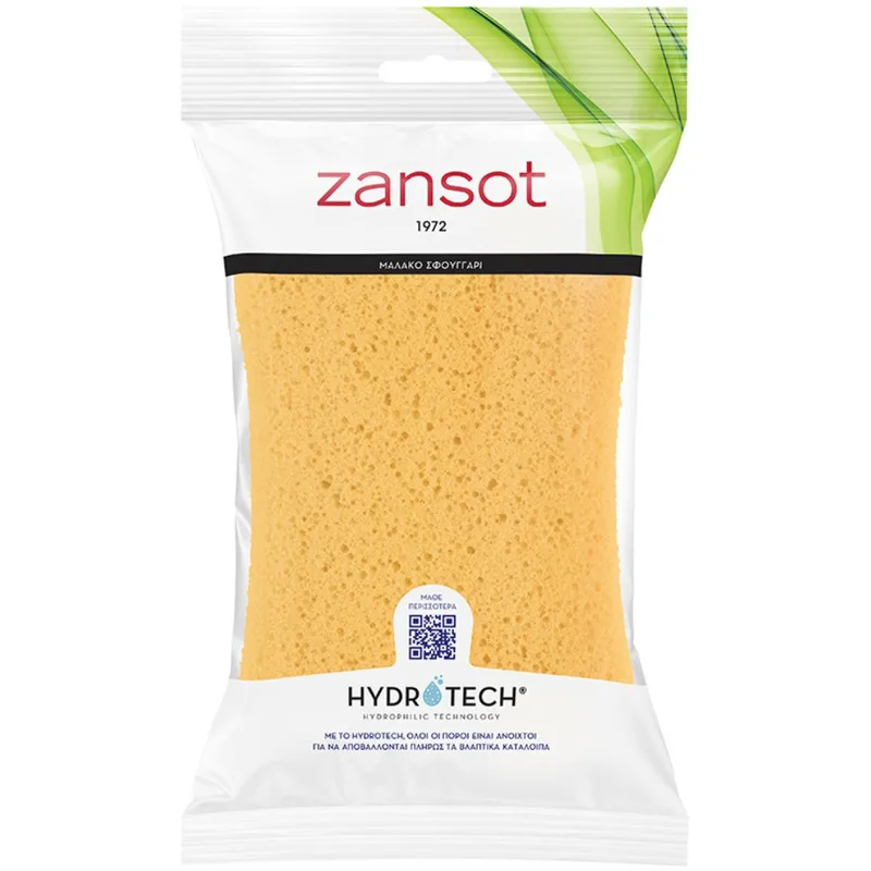 Zansot Hydrotech Body Soft Sponge Μαλακό Σφουγγάρι για να Αποβάλλονται Πλήρως τα Βλαπτικά Κατάλοιπα 1 Τεμάχιο - Κίτρινο