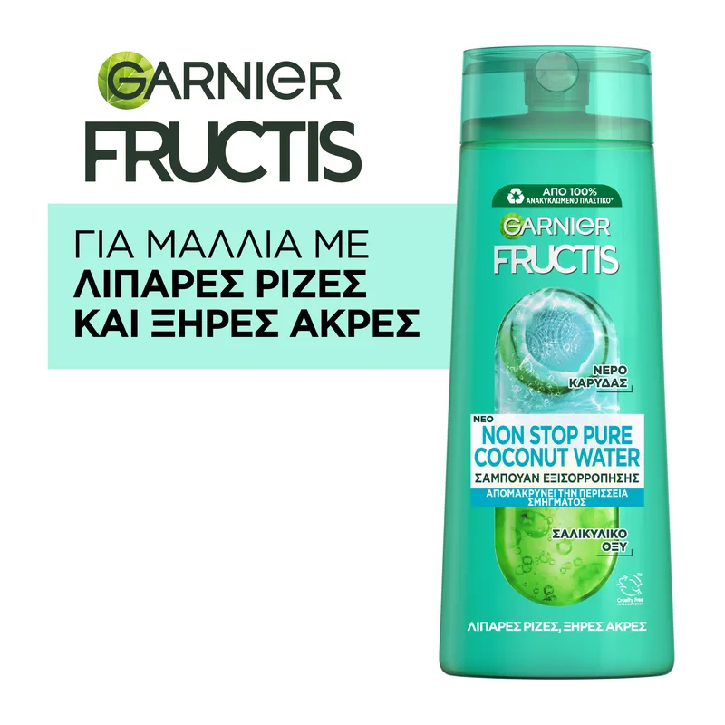 Coconut Water 400ml